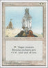 Blessing [Fourth Edition]
