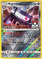 Magnezone 83/156 (League Promo) [2nd Place] [League & Championship Cards]