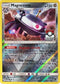 Magnezone 83/156 (League Promo) [3rd Place] [League & Championship Cards]