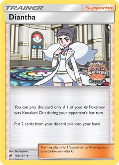 Diantha 105/131 (Regional Championship Promo) [League & Championship Cards]