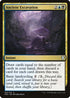 Ancient Excavation (150) [Commander Anthology Volume II]