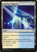 Azorius Chancery (236) [Commander Anthology Volume II]