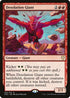 Desolation Giant (91) [Commander Anthology Volume II]