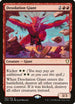 Desolation Giant (91) [Commander Anthology Volume II]