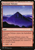 Dormant Volcano (246) [Commander Anthology Volume II]