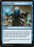 Fact or Fiction (42) [Commander Anthology Volume II]