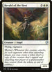 Herald of the Host (29) [Commander Anthology Volume II]