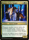 Juniper Order Ranger (158) [Commander Anthology Volume II]