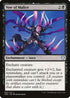 Vow of Malice (82) [Commander Anthology Volume II]
