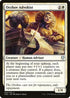 Orzhov Advokist (34) [Commander Anthology Volume II]