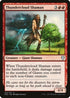 Thundercloud Shaman (123) [Commander Anthology Volume II]