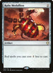 Ruby Medallion (212) [Commander Anthology Volume II]