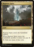 Rupture Spire (263) [Commander Anthology Volume II]