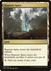 Rupture Spire (263) [Commander Anthology Volume II]