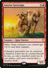 Sunrise Sovereign (121) [Commander Anthology Volume II]