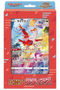 Japanese Pokémon - Sword & Shield: Jumbo Card Collection (Latias) - s12a - (Crown Zenith)