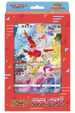 Japanese Pokémon - Sword & Shield: Jumbo Card Collection (Latias) - s12a - (Crown Zenith)