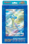 Japanese Pokémon - Sword & Shield: Jumbo Card Collection (Lapras) - s12a - (Crown Zenith)