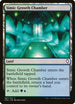 Simic Growth Chamber (267) [Commander Anthology Volume II]