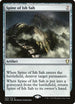 Spine of Ish Sah (220) [Commander Anthology Volume II]