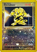 Electabuzz - [Winner] (1) [Best of Promos]
