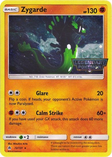 Zygarde (Cosmos Holo) (72) [Miscellaneous Cards & Products]