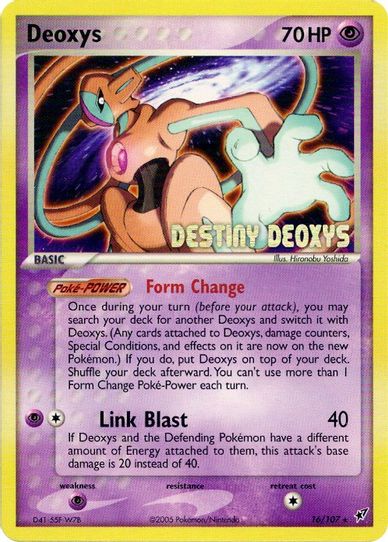 Deoxys (Normal Forme) (Movie Promo) (16) [Miscellaneous Cards & Products]