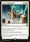 Play of the Game (29) [Battlebond]
