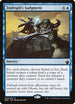 Zndrsplt's Judgment (43) [Battlebond]