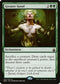 Greater Good (201) [Battlebond]