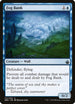 Fog Bank (117) [Battlebond]