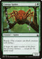 Canopy Spider (191) [Battlebond]