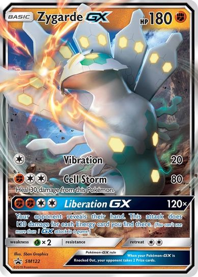 Zygarde GX (SM122) [SM Promos]