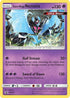 Dawn Wings Necrozma (SM123) [SM Promos]