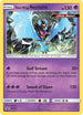 Dawn Wings Necrozma (SM123) [SM Promos]
