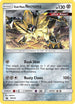 Dusk Mane Necrozma (SM124) [SM Promos]