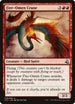 Fire-Omen Crane (29) [Global Series Jiang Yanggu & Mu Yanling]