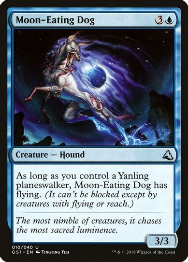Moon-Eating Dog (10) [Global Series Jiang Yanggu & Mu Yanling]