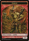 Goblin Token (9) [Commander Anthology Volume II]