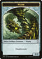 Wurm Token (Deathtouch) (16) [Commander Anthology Volume II]
