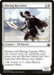 Blaring Recruiter (13) [Launch Party & Release Event Promos]