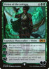 Vivien of the Arkbow (301) [Core Set 2019]