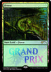 Forest (5) [Grand Prix Promos]