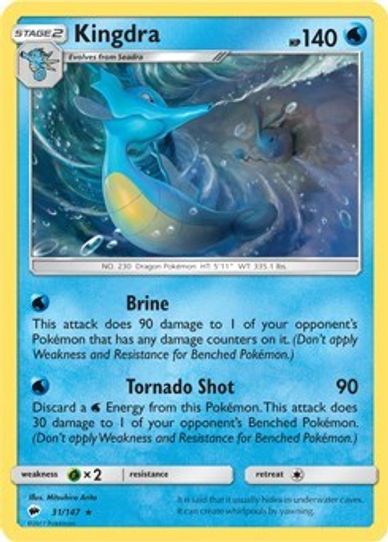 Kingdra (SM Burning Shadows) (31/203) [Deck Exclusives]