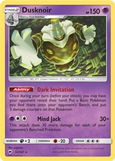 Dusknoir (SM Burning Shadows) (53/203) [Deck Exclusives]
