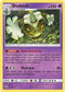 Dusknoir (SM Burning Shadows) (53/203) [Deck Exclusives]