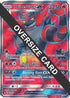 Incineroar GX 38 (SM Black Star Promo) (SM38) [First Partner Pack Jumbo Cards]