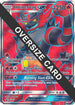 Incineroar GX 38 (SM Black Star Promo) (SM38) [First Partner Pack Jumbo Cards]