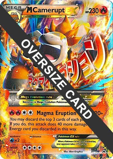 M Camerupt EX XY198 (XY Black Star Promos) (XY198) [First Partner Pack Jumbo Cards]