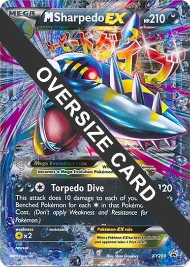 M Sharpedo EX XY200 (XY Black Star Promo) (XY200) [First Partner Pack Jumbo Cards]